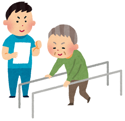 介護老人保健施設あいおいのイラスト